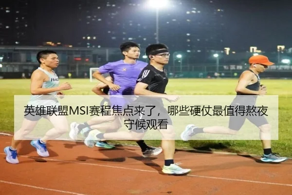 img_1782449016115_25_1_587.jpg